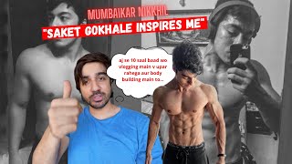 Mumbiker Nikhil on Saket Gokhale [upl. by Flem]