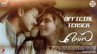 Mersal Official Teaser Releasing On  Vijay SJ Surya  AR Rahman Atlee Samantha  Mersal Songs [upl. by Seth758]