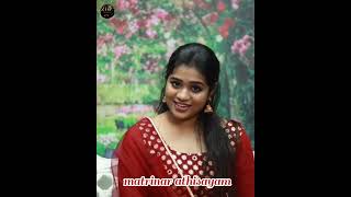 Athisayangal SeigiravarTamil christian song  Srinisha Shorts [upl. by Coughlin254]