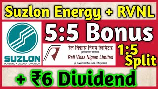 Suzlon Energy  RVNL • Stocks Declared High Dividend Bonus amp Split With Ex Dates [upl. by Wiseman475]