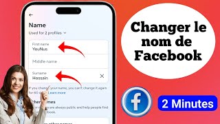 Comment changer de nom Facebook  Changez votre nom Facebook [upl. by Zigrang853]