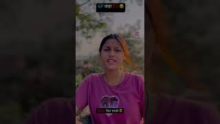 💕ABCD 🥰 VIDEO END TAK DEKHO ♥️ comedy funny comedyshorts trending viral youtubeshorts [upl. by Viking]