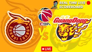 🔴CBA LIVE SHANXI LOONGS VS GUANGDONG HONGYUAN CHINESE BASKETBALL ASSOCIATION 01052024 [upl. by Eibber]