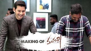 Making of Maharshi  Mahesh Babu Pooja Hegde Allari Naresh  Vamshi Paidipally [upl. by Krys]