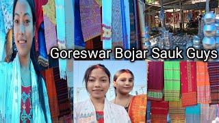 Goreswar Bojar  Buwari Lover  Assamese Vlog  Mixer vlogs [upl. by Suzzy323]