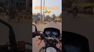 Jalde Hato😂😅 comedy comedyshorts funny riding funnyshorts rider biker shubhamrider shorts [upl. by Crysta]