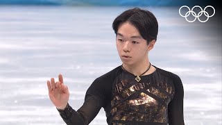 Kagiyama Yuma delivers impressive performance for 🥈  Figure Skating Beijing 2022  Free Highlights [upl. by Ataynek]