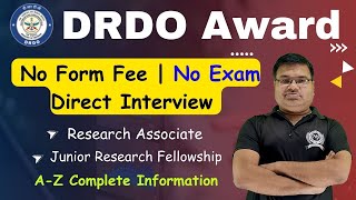 DRDO Award For MSc Chemistry Students  No Exam  No Form Fees  Direct Interview [upl. by Merrielle]