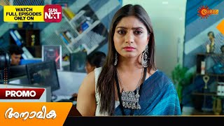 Anamika  Promo  10 Sept 2024  Surya TV Serial [upl. by Lenz316]