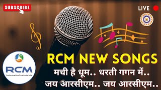 Rcm song मची है धूम धरती गगन में rcmsong  Rcm Geet  RCM RCMABHIYAN RCMproduct RCMGURUKUL [upl. by Ayaet191]