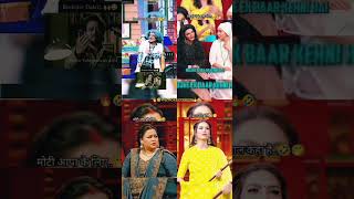 Kapil Sharmas Funniest Jokes 4Clips  Kapil Sharma comedy video 🔥 kapilsharma Funny [upl. by Ayanat143]