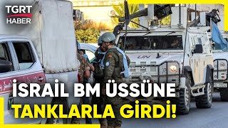 İsrail BM Üssüne Girdi Birleşmiş Milletler İzahat İstedi  Prof Dr İrfan Kaya Ülger Yorumladı [upl. by Atig]