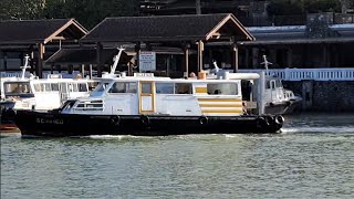 Changi Point Ferry Terminal to Pulau Ubin Singapore 樟宜角渡轮码头至新加坡乌敏岛 [upl. by Anna-Diana]