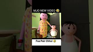 mjo new video funny [upl. by Kellsie24]