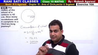 Class 10 Maths Ex 16A Q30 Area of CircleSector amp Segment RS Aggarwal 2019 [upl. by Atsirhc449]