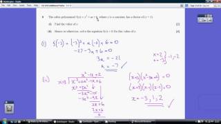 15 OCR FSMQ Additional Maths  3 June 2015 Q8 [upl. by Gaughan]