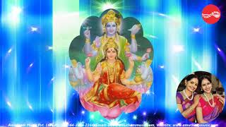 Samaja Vara Gamana  Thendral  Ranjani amp Gayatri Full Verson [upl. by Zacarias]