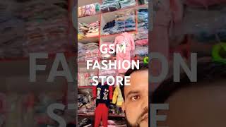 GSM FASHION STORE [upl. by Elwaine859]