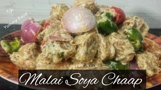 Malai Soya Chaap recipe  Soya Chaap Recipe  Malai Chaap [upl. by Larok613]