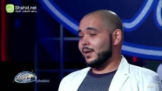 Arab Idol  تجارب الاداء فارس المدني [upl. by Alfie]