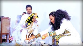 Kinfe Gebregergis  Ati Shikorina  New Ethiopian Tigrigna Music Official Video [upl. by Nolyar432]