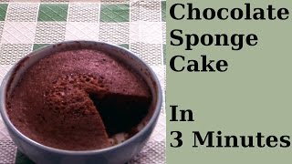 Chocolate Sponge Cake  In 3 Minutes [upl. by Bautram]