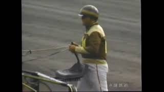 2001 Freehold Raceway BEECHER PARK Mark King SRF Series 2YO Final [upl. by Arracahs]