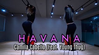 마일리안무 Havana  Camila Cabello ft Young Thug with Congpilates콩필라테스  Choreography by MYLEE [upl. by Lorene]