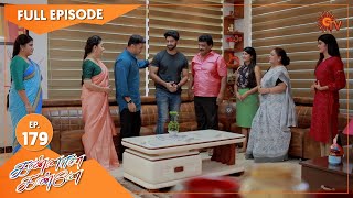 Kannana Kanne  Ep 179  10 June 2021  Sun TV Serial  Tamil Serial [upl. by Leeban680]