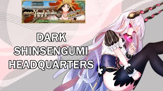 GUDAGUDA 5 Rerun  Dark Shinsengumi Headquarters 3t FGO NA [upl. by Nicolis]