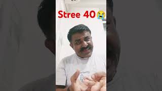 stree40mane toonacomedy viralvideo funny [upl. by Mcnamee467]