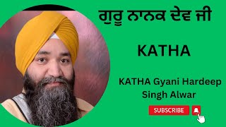 GURU NANAK DEV JI PART 3 katha gurbani gurpurab live viralvideo gurnanakdevji [upl. by Cerelly]