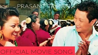 New Nepali Movie Song  quotNISHANIquot  Achha Lekin Kya Baat  Prashant Tamang New Song [upl. by Aneg26]