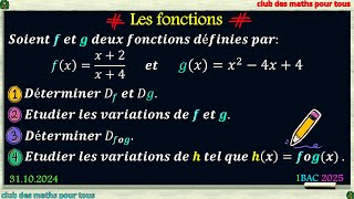 Fonctions Etudier les variation du composé de deux fonctions [upl. by Eupheemia971]