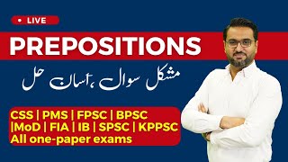 Important Prepositions for Competitive Exams  CSS  PMS  FPSC Jobs  One paper exam in Pakistan [upl. by Ielerol]