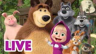 🔴 LIVE 🐻👧 Masha y el Oso ⭐ Todos los capítulos 🎬 Masha and the Bear [upl. by Anait]