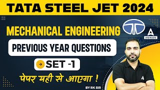 TATA Steel Jet Mechanical Question Paper 1  Tata Steel jet 2024 By RK Sir [upl. by Hassadah852]