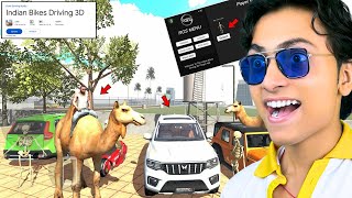 Using My SUBSCRIBERS CHEAT CODES In This “INDIAN GTA5” Mobile Game NEW UPDATE [upl. by Courtney]