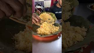 Guntur Subhani biryani shorts shortvideo youtubeshorts youtube guntur biriyani food [upl. by Ramilahs]