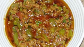 Keema Shimla Mirch Recipe By quotMusarratKitchenquot [upl. by Frentz651]