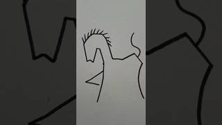 Guess The Drawing ⁉️ art shorts viralvideo drawing [upl. by Keppel]