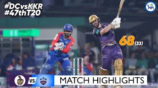 KKR vs DC IPL 47th Match Highlights 2024  Kolkata Knight Riders Inning Highlights Today 2727 [upl. by Idroj]