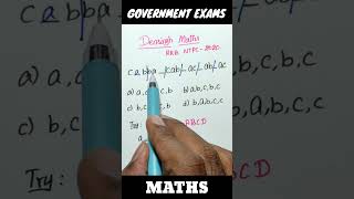 RAILWAY Exam 2020 previous year question  RRB NTPC 2024  Tnpsc group 4 maths rrb shorts tnpsc [upl. by Sul]