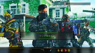 BO4 Smacking With The Saug In Hadestown [upl. by Anialam]