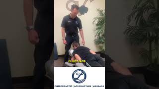 First Rib Chiropractic Adjustment [upl. by Faus]