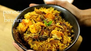 paneer biryani recipe  easy paneer biryani recipe [upl. by Malarkey]