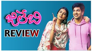 Jilebi movie review  Sree Kamal Shivani Rajasekhar Rajendra Prasad Murli Sharma Getup Srinu [upl. by Nodnahs]