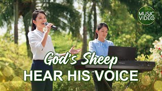 English Christian Song 2024  quotGods Sheep Hear His Voicequot [upl. by Erait]