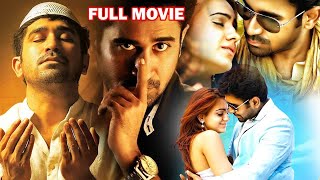 Vijay Antony Super Hit Thriller Full Movie  Aksha Pardasany  Aruldoss  StarCinemaTelugu [upl. by Procto]