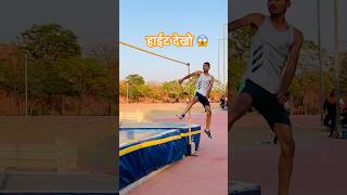 high jump drills 😱olympicsport trackandfield hardwork athletics jumper shortsvideo shorts [upl. by Lightfoot219]